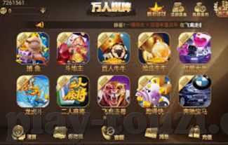 pg电子麻将胡了官网-探索PG电子麻将的魅力——胡了官网的乐趣与策略